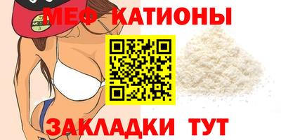 герыч Рязань