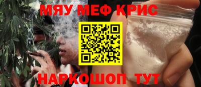 герыч Рязань