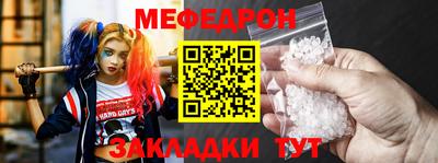 прущие крисы Свободный