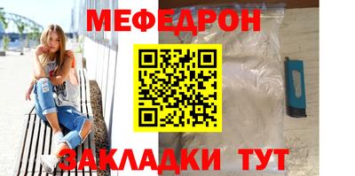 хмурый Рыбинск