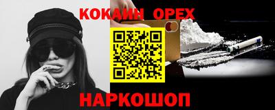 хмурый Рыбинск
