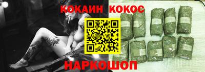 хмурый Рыбинск