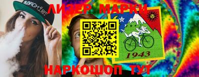 герыч Рязань