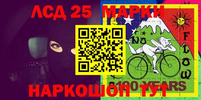герыч Рязань