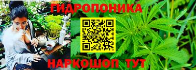 хмурый Рыбинск