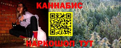 герыч Рязань