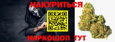 прущие крисы Свободный