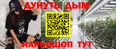 герыч Рязань