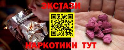 хмурый Рыбинск