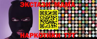 прущие крисы Свободный