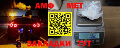 хмурый Рыбинск