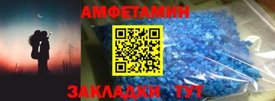 прущие крисы Свободный