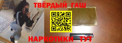 герыч Рязань