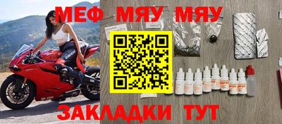 прущие крисы Свободный