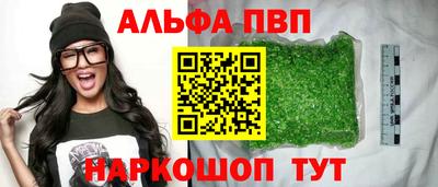 прущие крисы Свободный