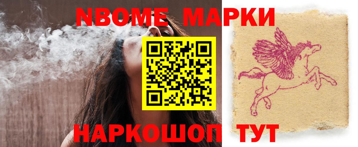 Лсд 25 экстази  Вход с VPN  ЛСД экстази кислота  Первоуральск  ЛСД экстази кислота 